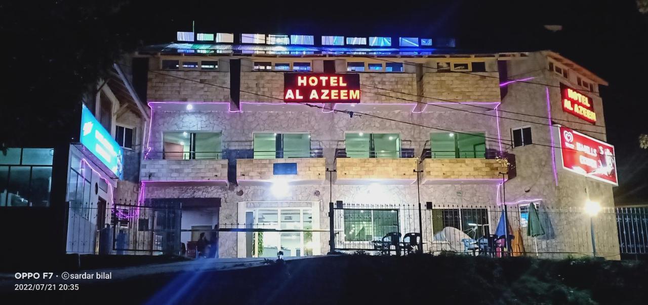 איוביה Hotel Al Azeem מראה חיצוני תמונה